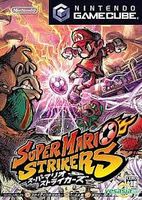 cover Mario Smash Football japonais